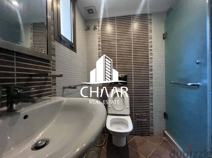 R1554 Furnished Apartment for Rent in Ain al-Mraiseh 12
