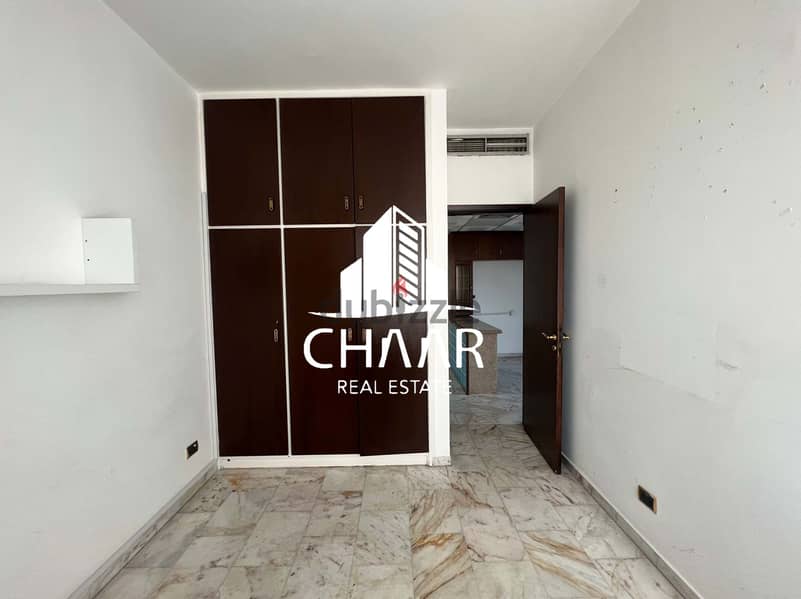 R1556 Spacious Office for Rent in Adlieh 4