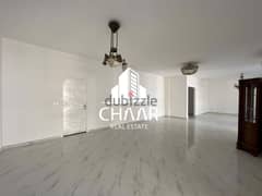 R1568 Outstanding Apartment for Sale in Tallet Khayyat 0
