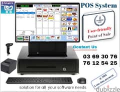 Simple POS Software, NO ANNUAL FEES