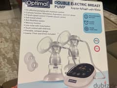 new electric breast pump special price 0