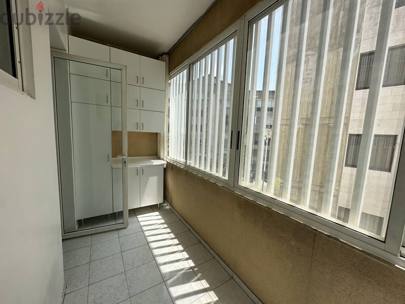Apartment in El Biyada for Rent شقة للايجار في البياضة 14