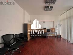R1564 Spacious Office for Rent in Raouche 0