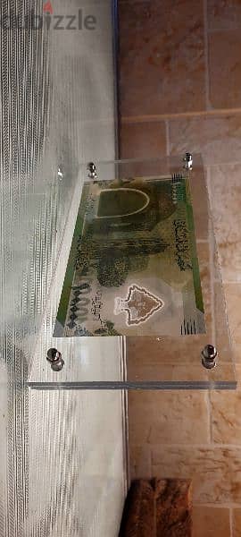 Lebanese Polymer banknote 2