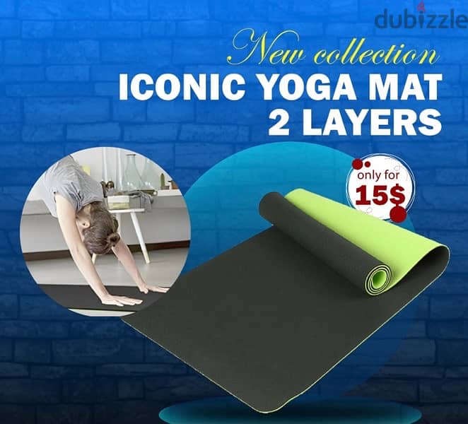Two-layer Yoga Mat 0