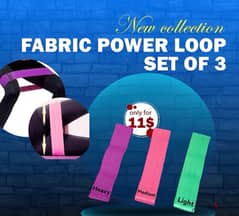 Fabric Power Loop Set of 3 0