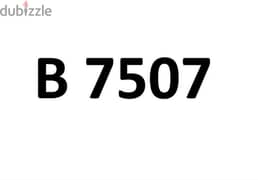 A 4 DIGITS PLATE NUMBER FOR SALE WITH ( B ) 0