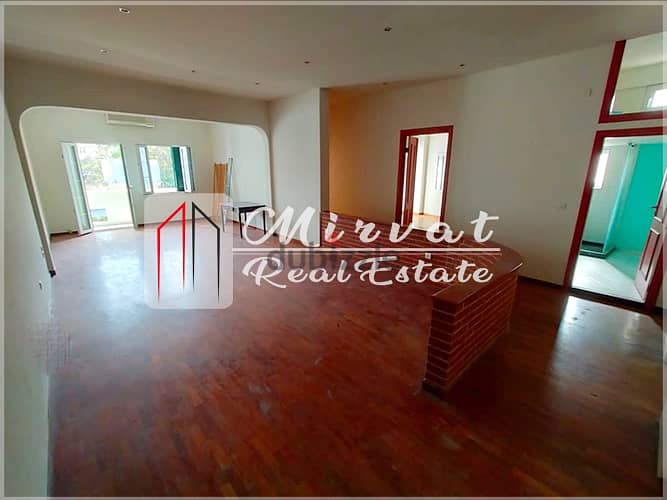 Close to Gemayzeh| Apartment for Sale Achrafieh 275,000$ 0