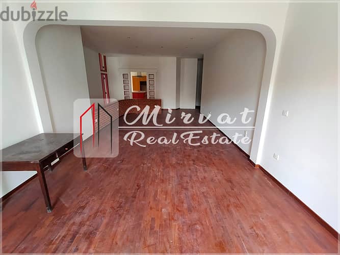 Close to Gemayzeh| Apartment for Sale Achrafieh 275,000$ 4