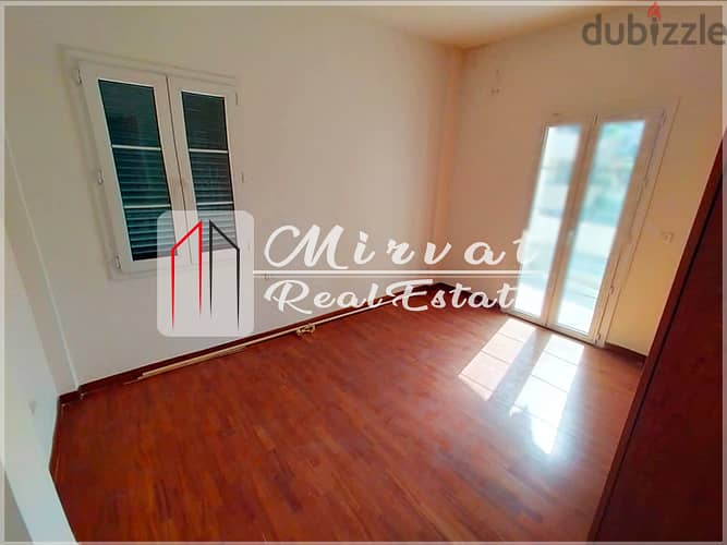 Close to Gemayzeh| Apartment for Sale Achrafieh 275,000$ 6
