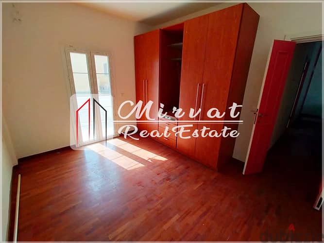Close to Gemayzeh| Apartment for Sale Achrafieh 275,000$ 7