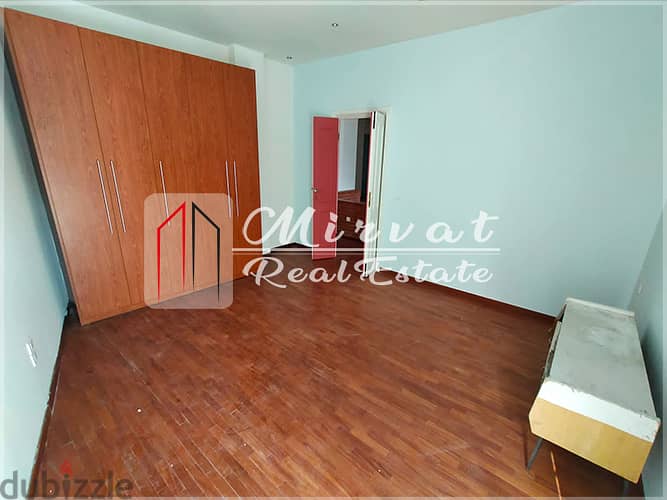 Close to Gemayzeh| Apartment for Sale Achrafieh 275,000$ 10