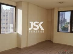 L07284-Very Well Located Office for Rent in Antelias 0