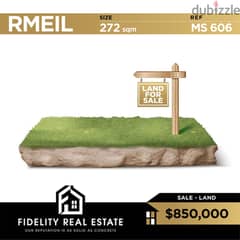 Land for sale in Achrafieh Rmeil MS606