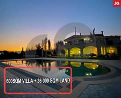 600 sqm villa for sale in Zahle - Terbol/زحلة - تربل REF#JG97894