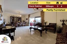 Haret Sakher 200m2 | Partial View | Partly Furnished | IV