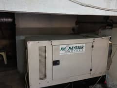generator 20 kva 0