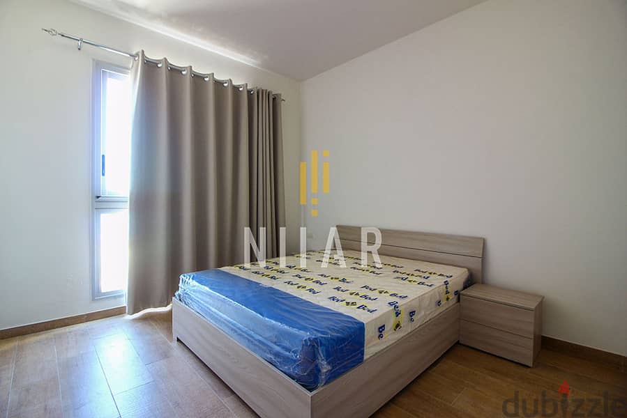 Apartments For Rent in Hamra | شقق للإيجار في الحمرا | AP15314 9