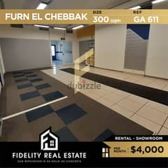Showroom for rent in Furn El Chebbak GA611