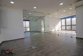 Office for Rent in Mirna al Chalouhi I with Terrace  I City View 0