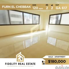 Apartment for sale in Furn El Chebbak GA617