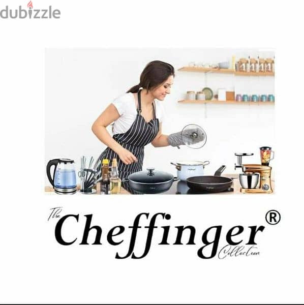 German store cheffinger set 2
