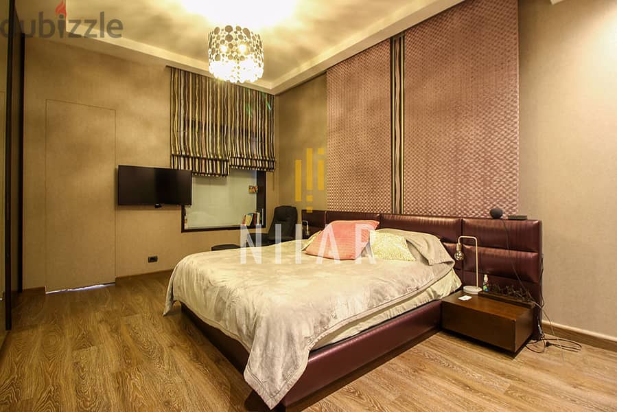 Apartments For Sale in Ramlet el Bahyaشقق للبيع في رملة البيضاءAP15338 8