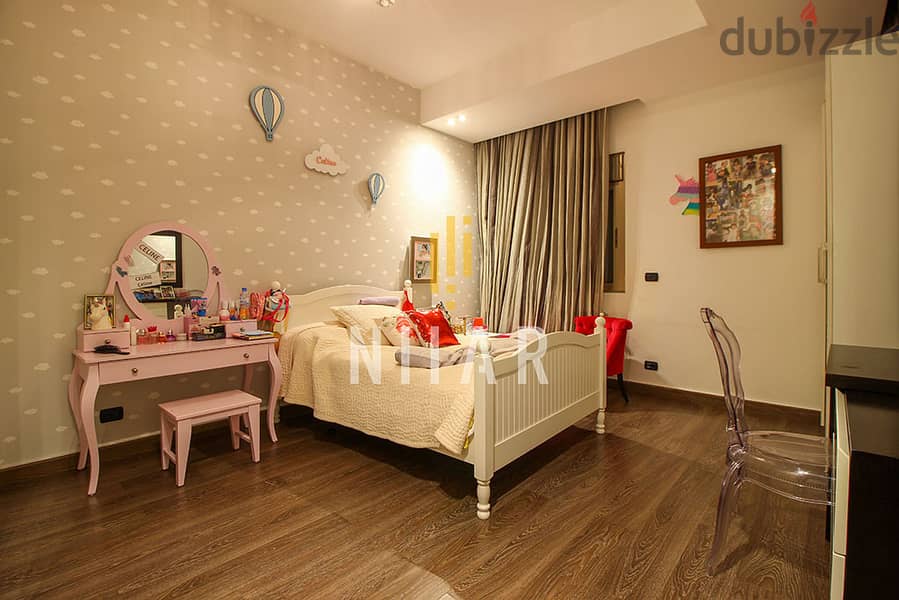 Apartments For Sale in Ramlet el Bahyaشقق للبيع في رملة البيضاءAP15338 11