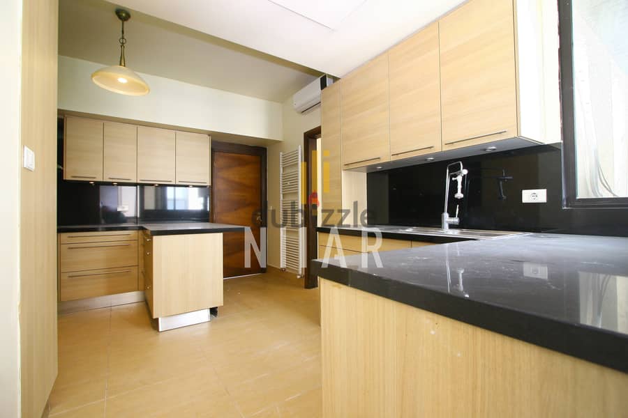 Apartments For Sale in Achrafieh | شقق للبيع في الأشرفية | AP15414 4