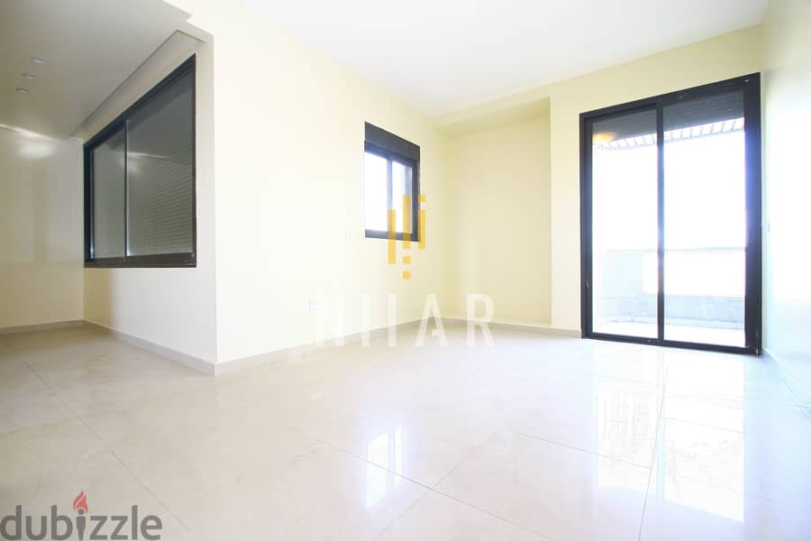 Apartments For Sale in Achrafieh | شقق للبيع في الأشرفية | AP15414 7