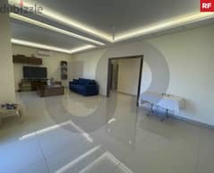 High-end finished apartment in Jbeil/جبيل REF#RF97970