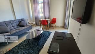 Furnished Apartment for Rent Beirut, Bliss 0