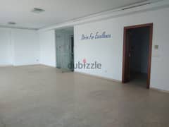 Office in Commercial center in Jal el Dib for rentمكتب في المركز التجا