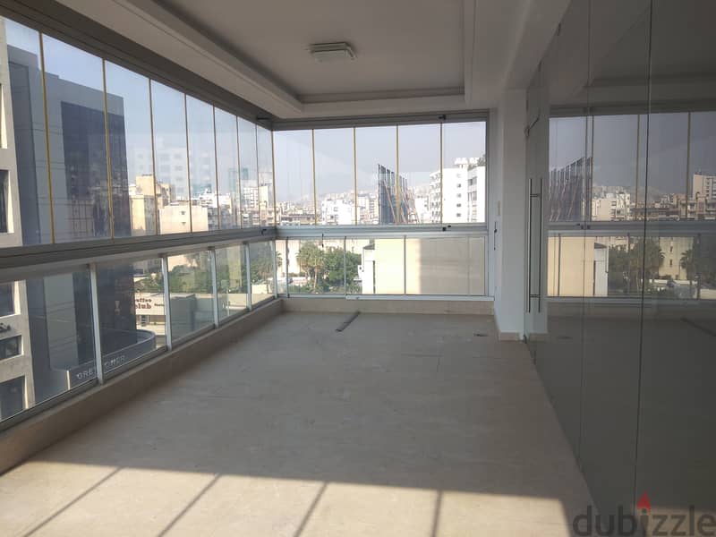 Office in Commercial center in Jal el Dib for rentمكتب في المركز التجا 1