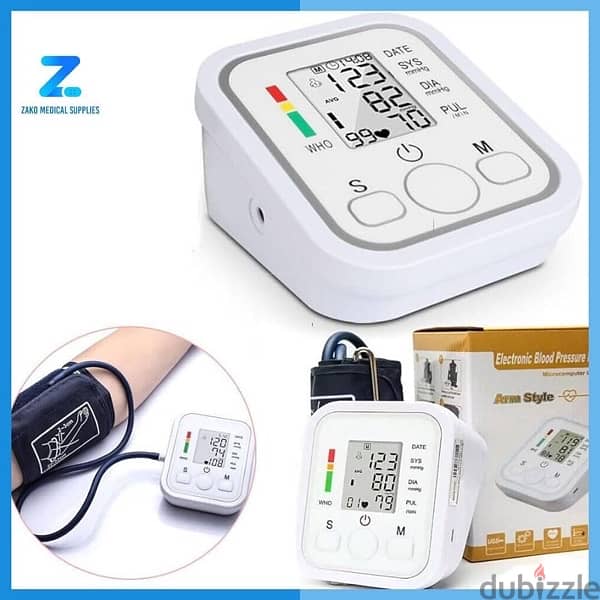 Blood pressure monitor مكنة قياس ضغط 0