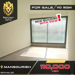 MANSOURIEH NEW BUILDING WITH VIEW 110SQ , MA-293