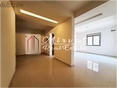 New Apartment for Sale Hadath 175,000$| With Balconies 0