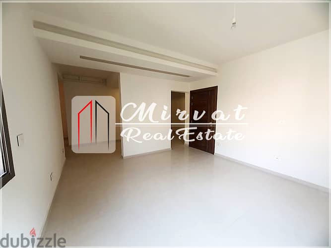 New Apartment for Sale Hadath 175,000$| With Balconies 10
