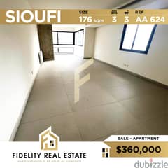 Apartment for sale in Sioufi AA624 0
