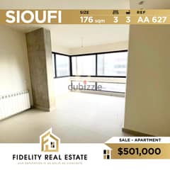 Apartment for sale in Sioufi AA627