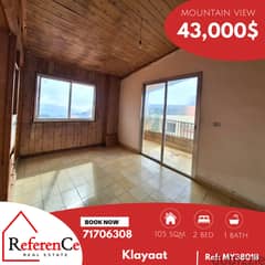 Apartment in klayaat for sale شقة للبيع في قليعات