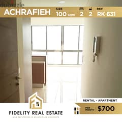 Apartment for rent in Achrafieh RK631 0