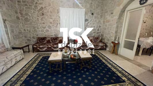 L13759-Individual House With Garden for Sale In Haqel