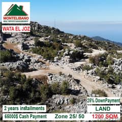 65000$ Cash Payment!! Land for sale in Wata El Joz!!