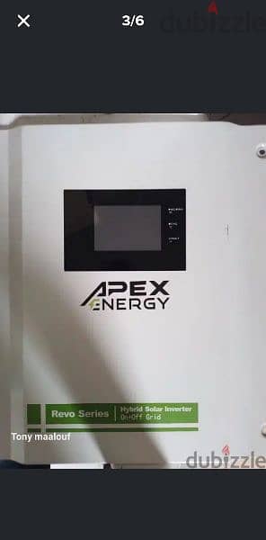 repair inverter 1