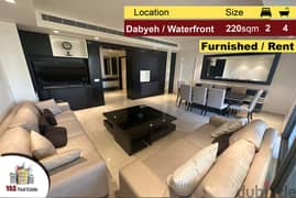 Dbayeh / Waterfront | 180m2 | Rent | Anti-Seismic | Furnished | View | 0