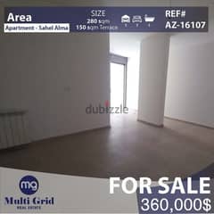 Apartment For Sale in Sahel Alma, AZ-16107, شقة للبيع في ساحل علما