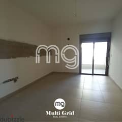 Sahel Alma, Apartment For Sale, 267 m2, شقة للبيع في ساحل علما 0