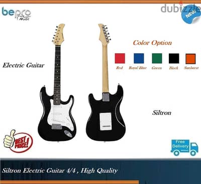 Dubizzle on sale electric guitar