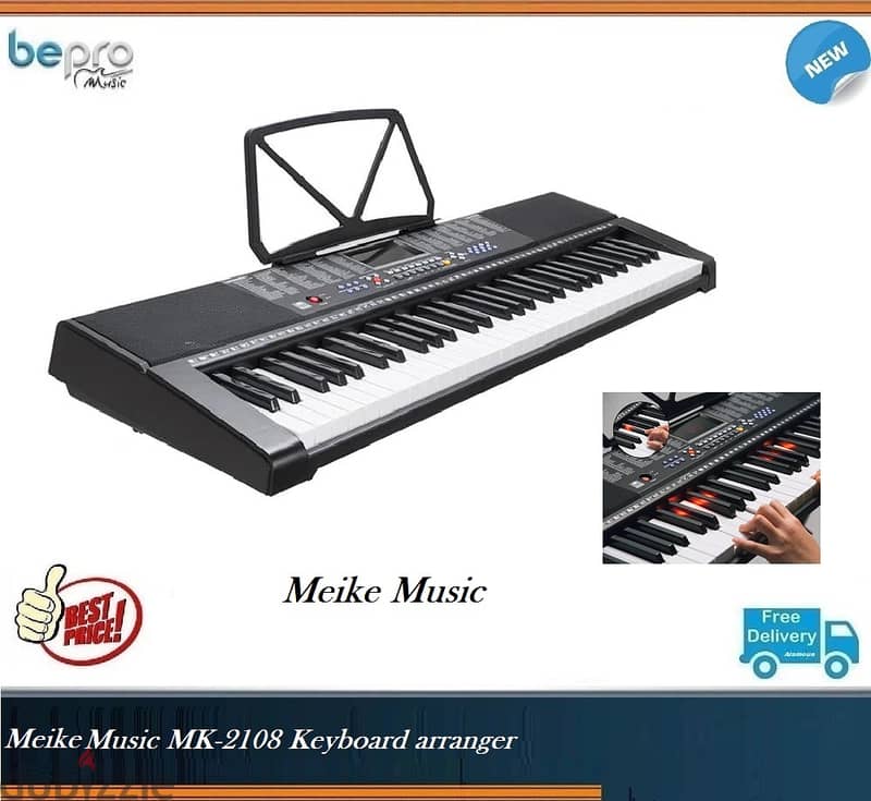 MEIKE Music Orguan , KEYBOARD MK- 2108, Org 61 Keys Learning Keyboard 0